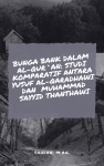 Bunga Bank Dalam Al-Qur`An Studi Komparatif Antara Yusuf Al-Qaradhawi Dan Muhammad Sayyid Thanthawi
