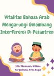 Warna-Warni Ilustrasi Lucu Sampul Modul Ajar Aku Cinta Al-Qur’an Dokumen A4