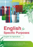 English for Specific Purposes English for Agriculture