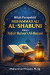 Hilah perspektif_ Quran dan cahaya