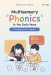 Multisensory Phonics Foundation for EFL Learners