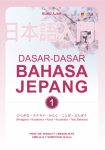 Dasar-Dasar Bahasa Jepang 1 日本語入門Ⅰ