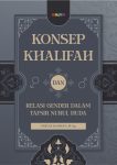 Konsep Khalifah dan Relasi Gender dalam Tafsir Nurul Huda