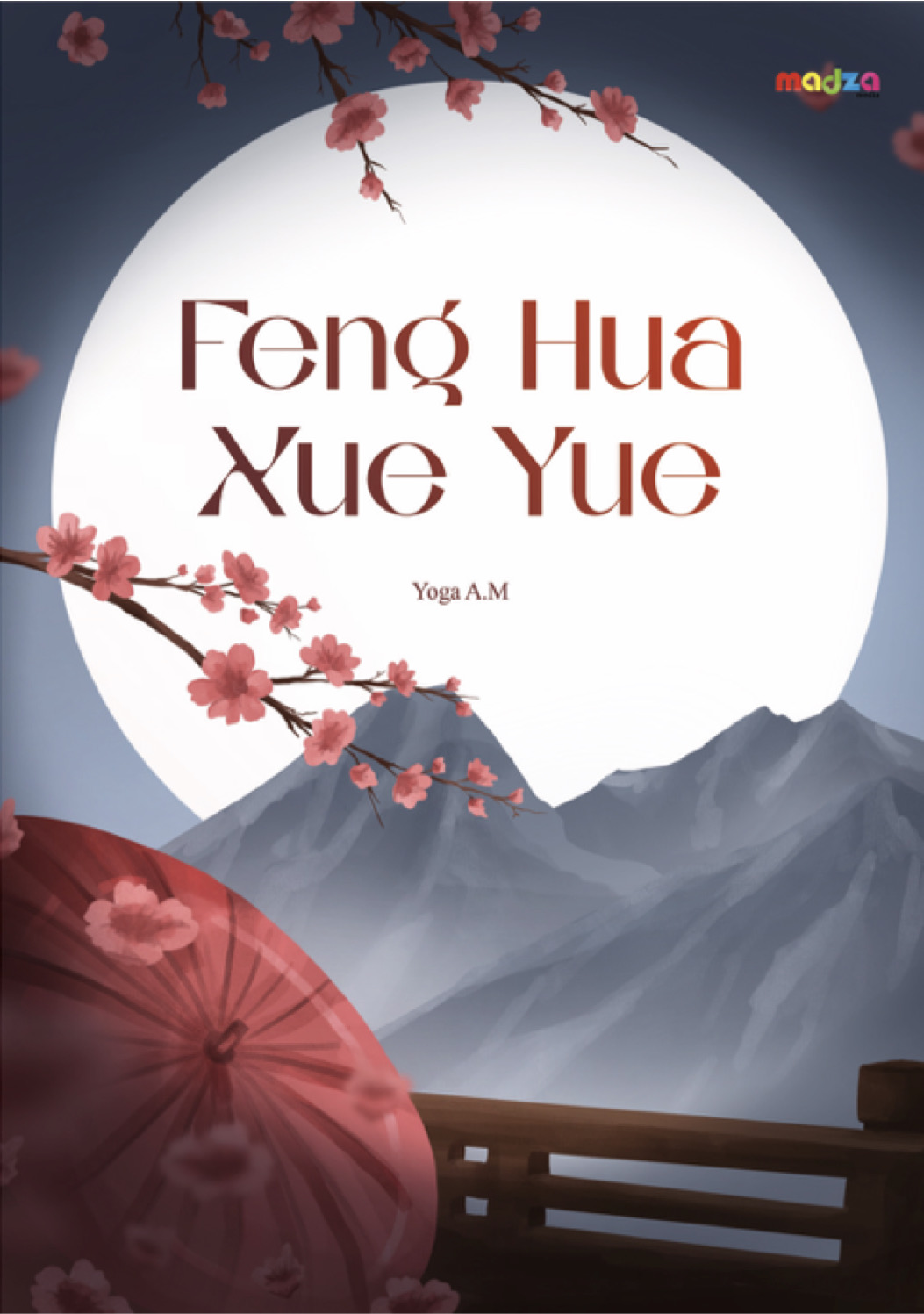 风花雪月 (Feng Hua Xue Yue)