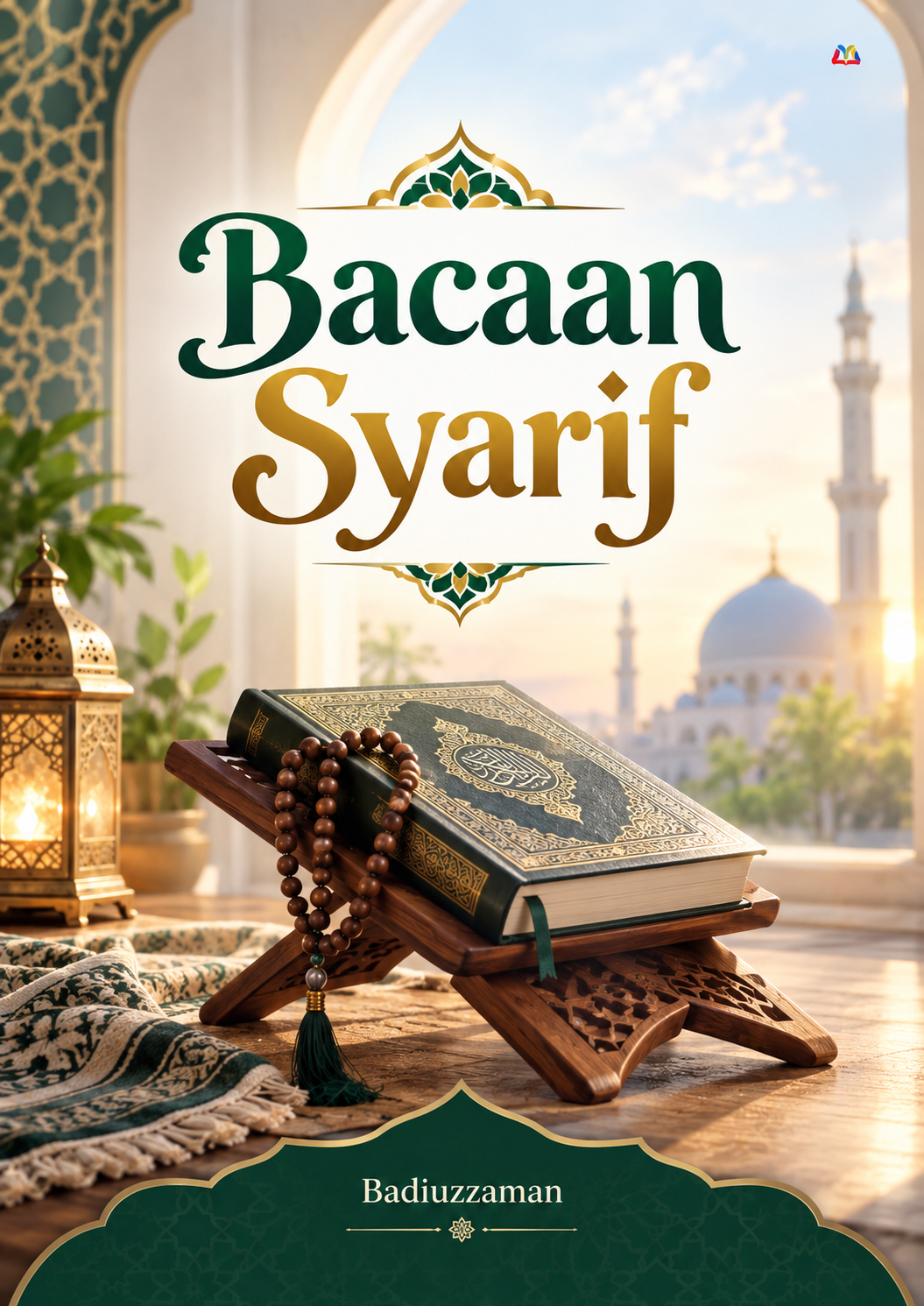 Bacaan Syarif