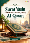 Surat Yasin Al-Quran Book Cover